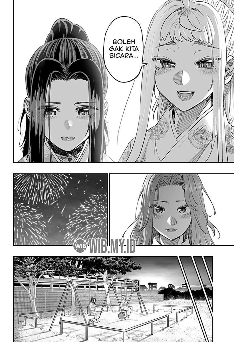 dosanko-gyaru-is-mega-cute - Chapter: 44.2