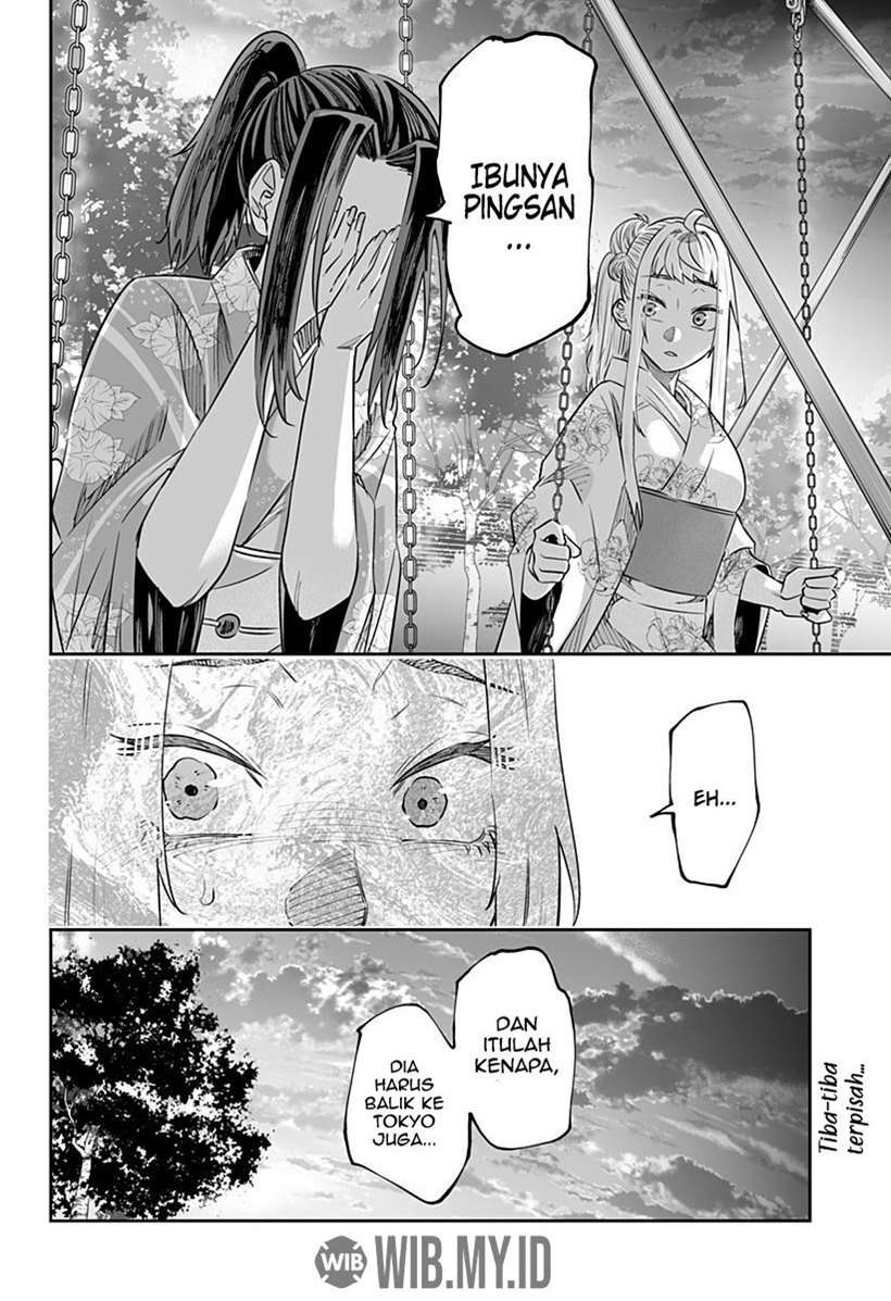 dosanko-gyaru-is-mega-cute - Chapter: 44.2