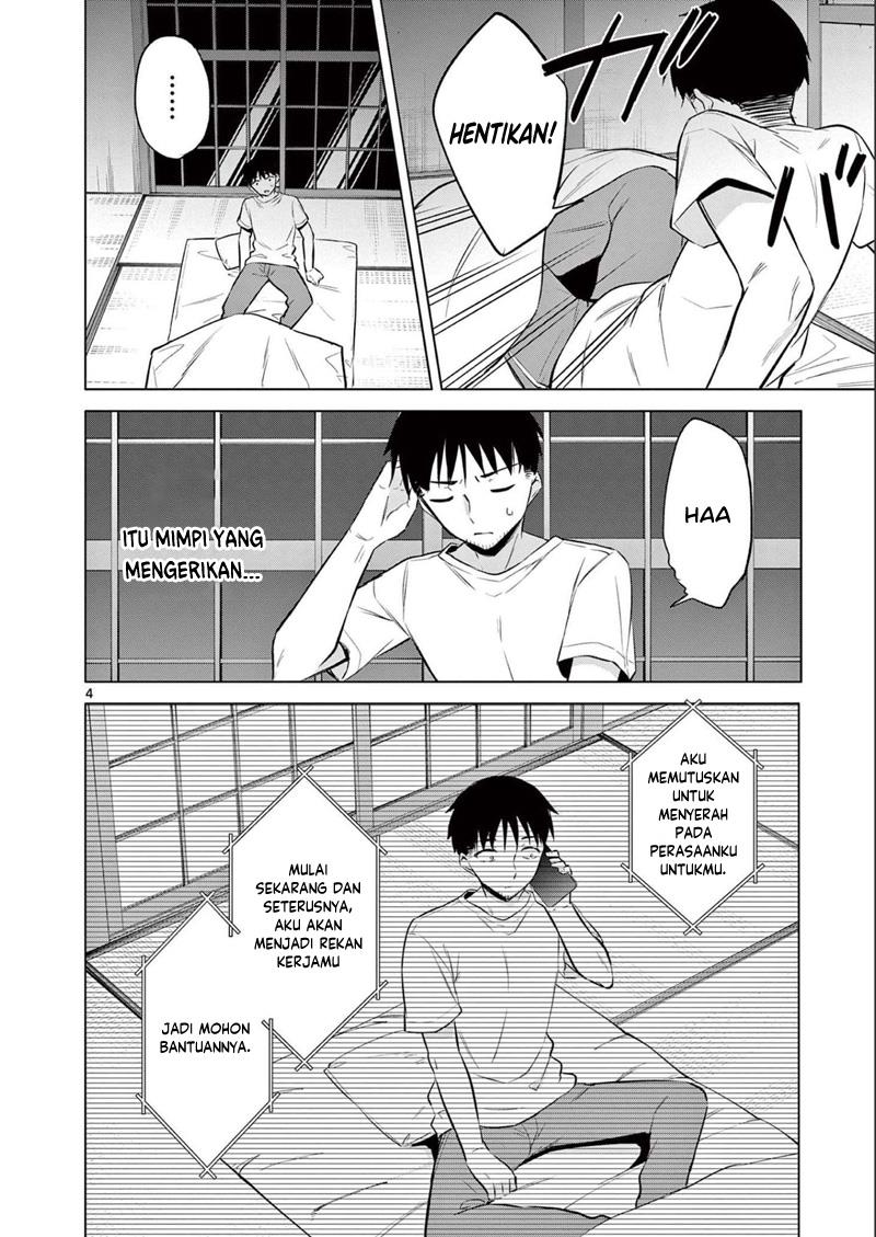 bar-flowers - Chapter: 17