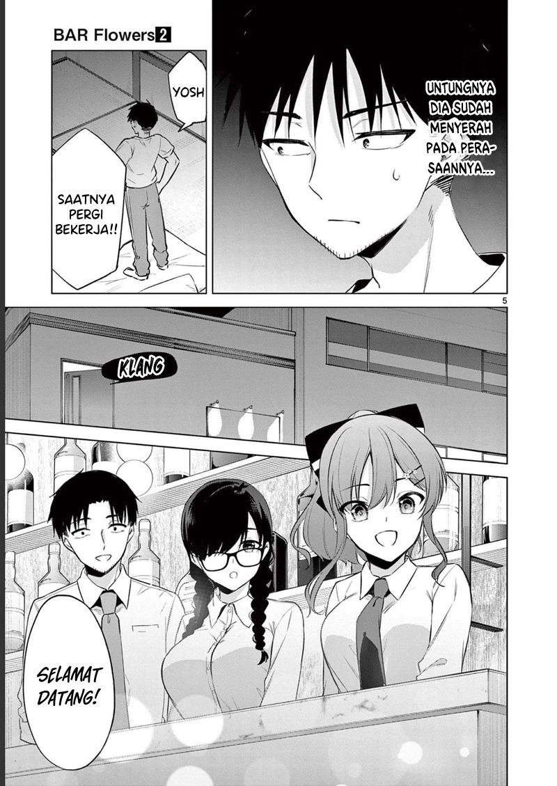 bar-flowers - Chapter: 17