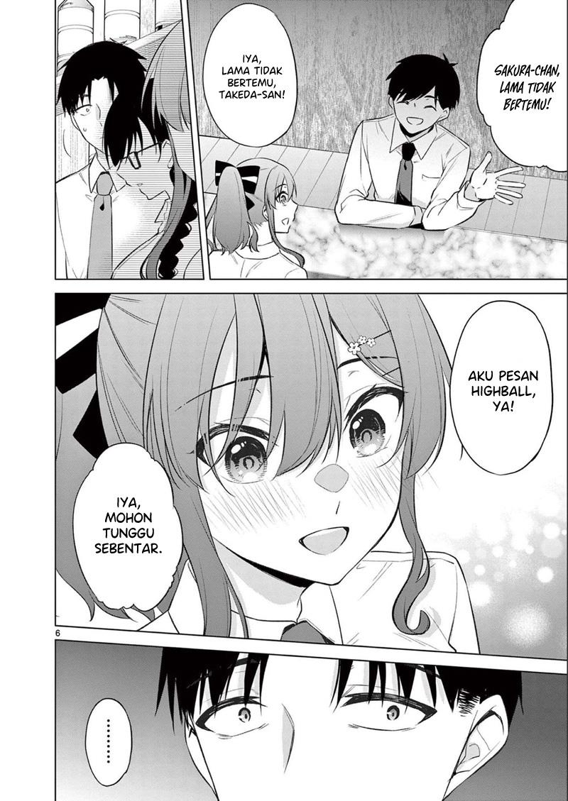 bar-flowers - Chapter: 17