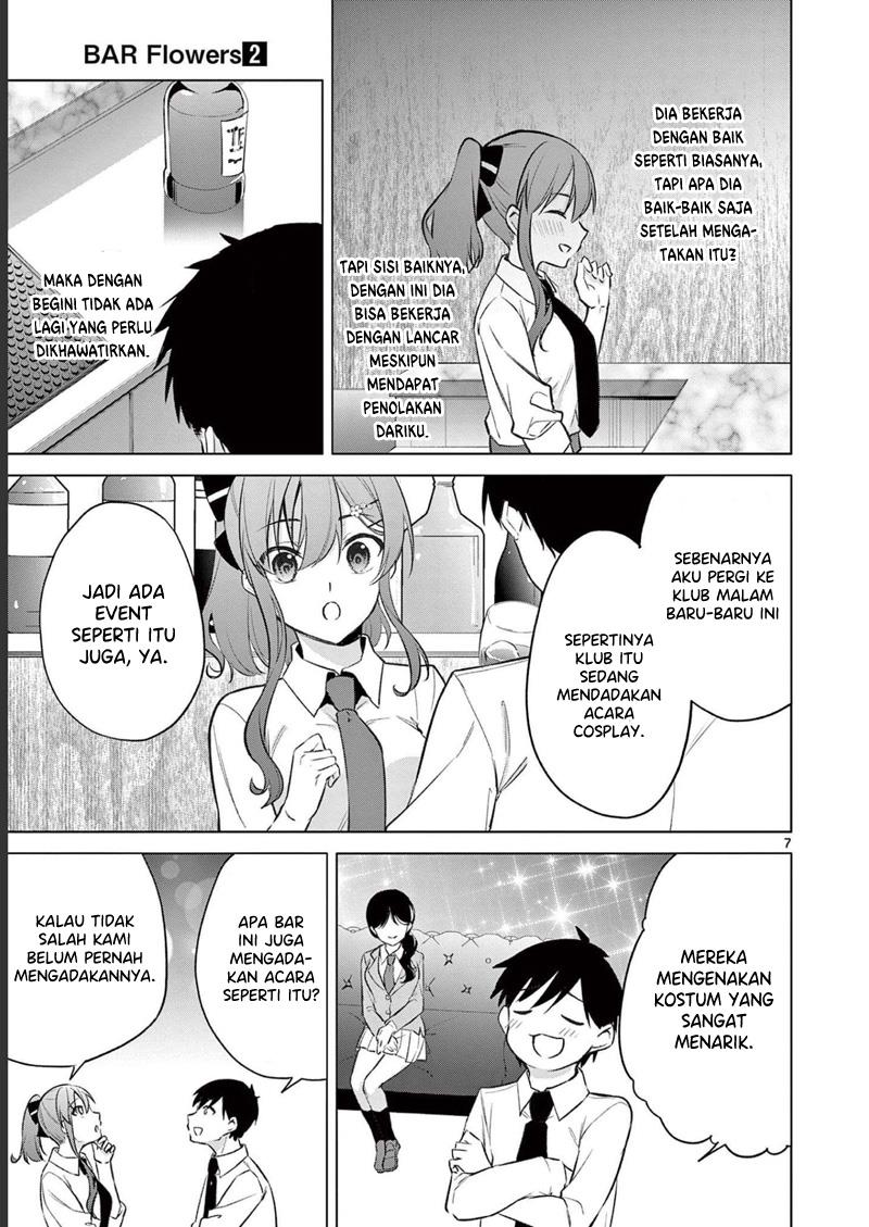 bar-flowers - Chapter: 17