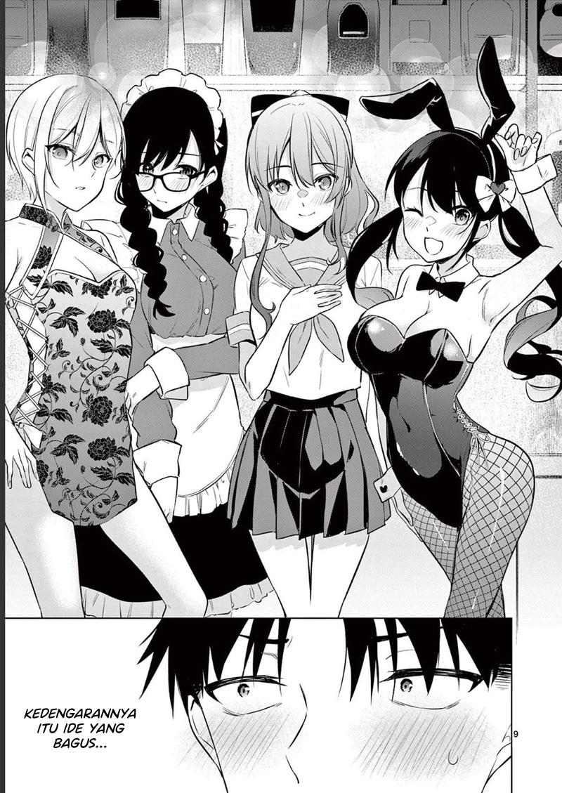 bar-flowers - Chapter: 17