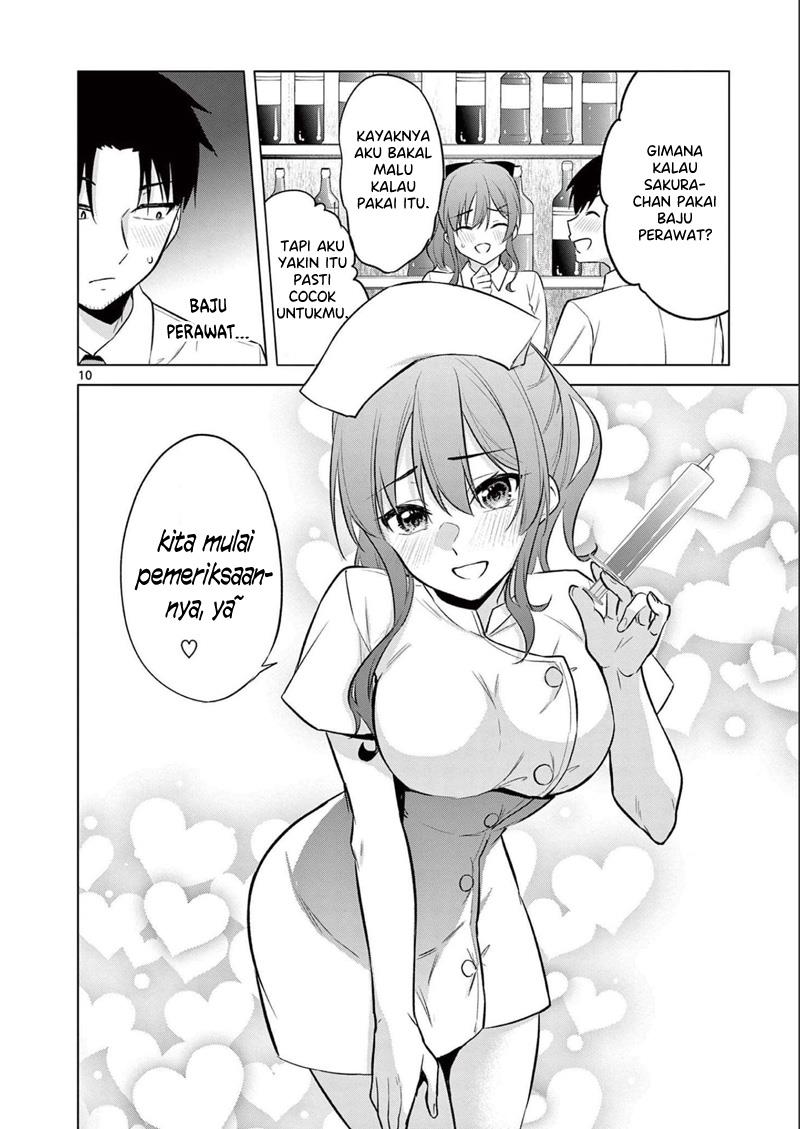 bar-flowers - Chapter: 17