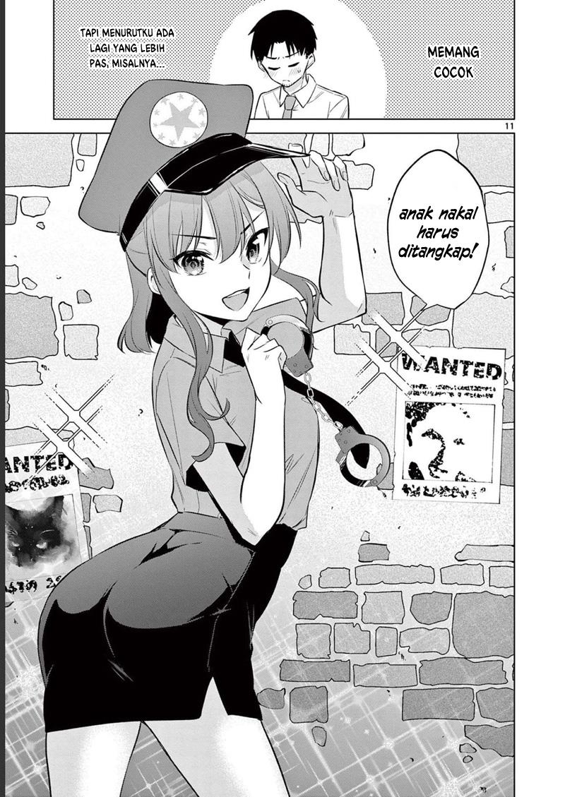bar-flowers - Chapter: 17