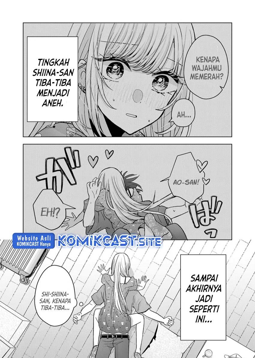 kimi-wa-nina-janai - Chapter: 19