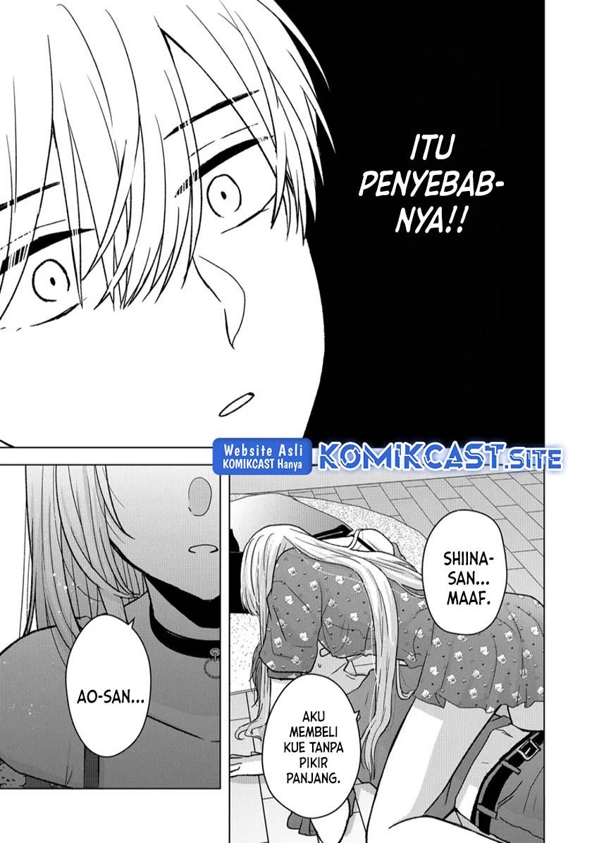 kimi-wa-nina-janai - Chapter: 19