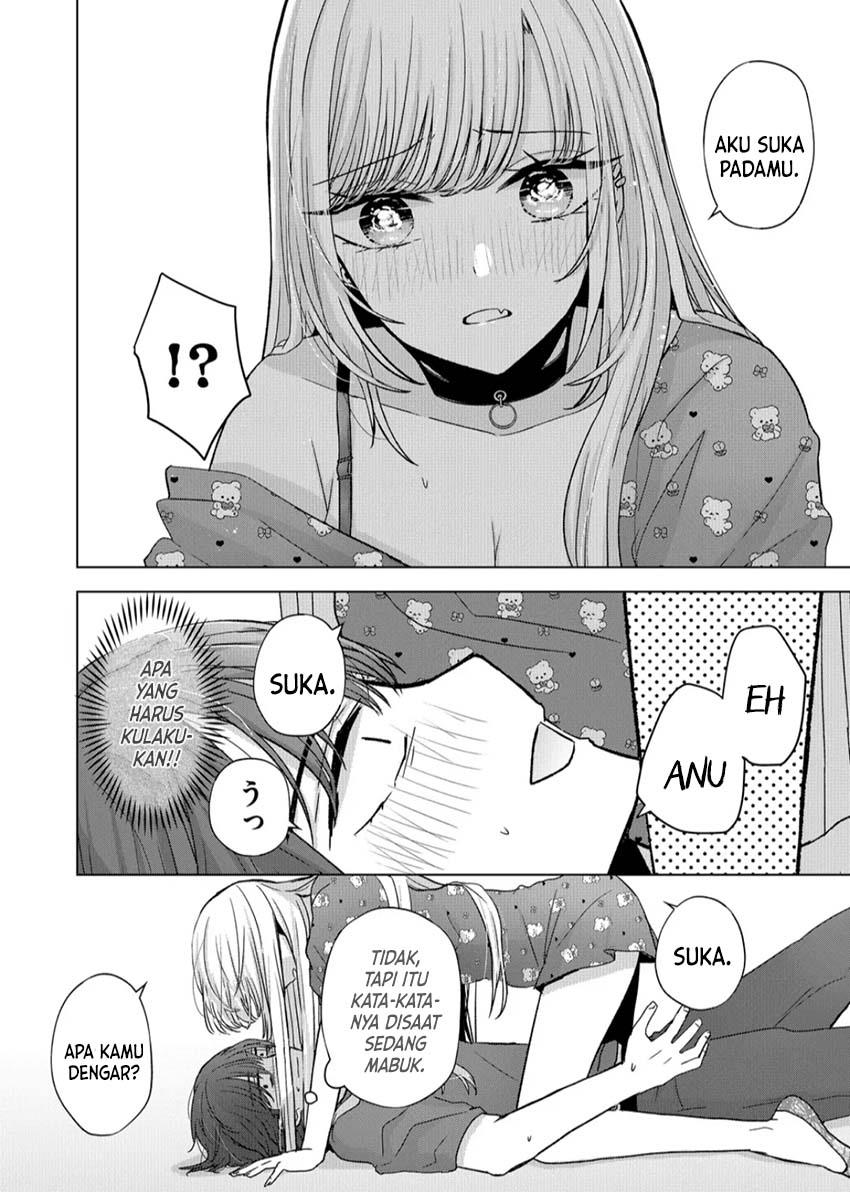 kimi-wa-nina-janai - Chapter: 19