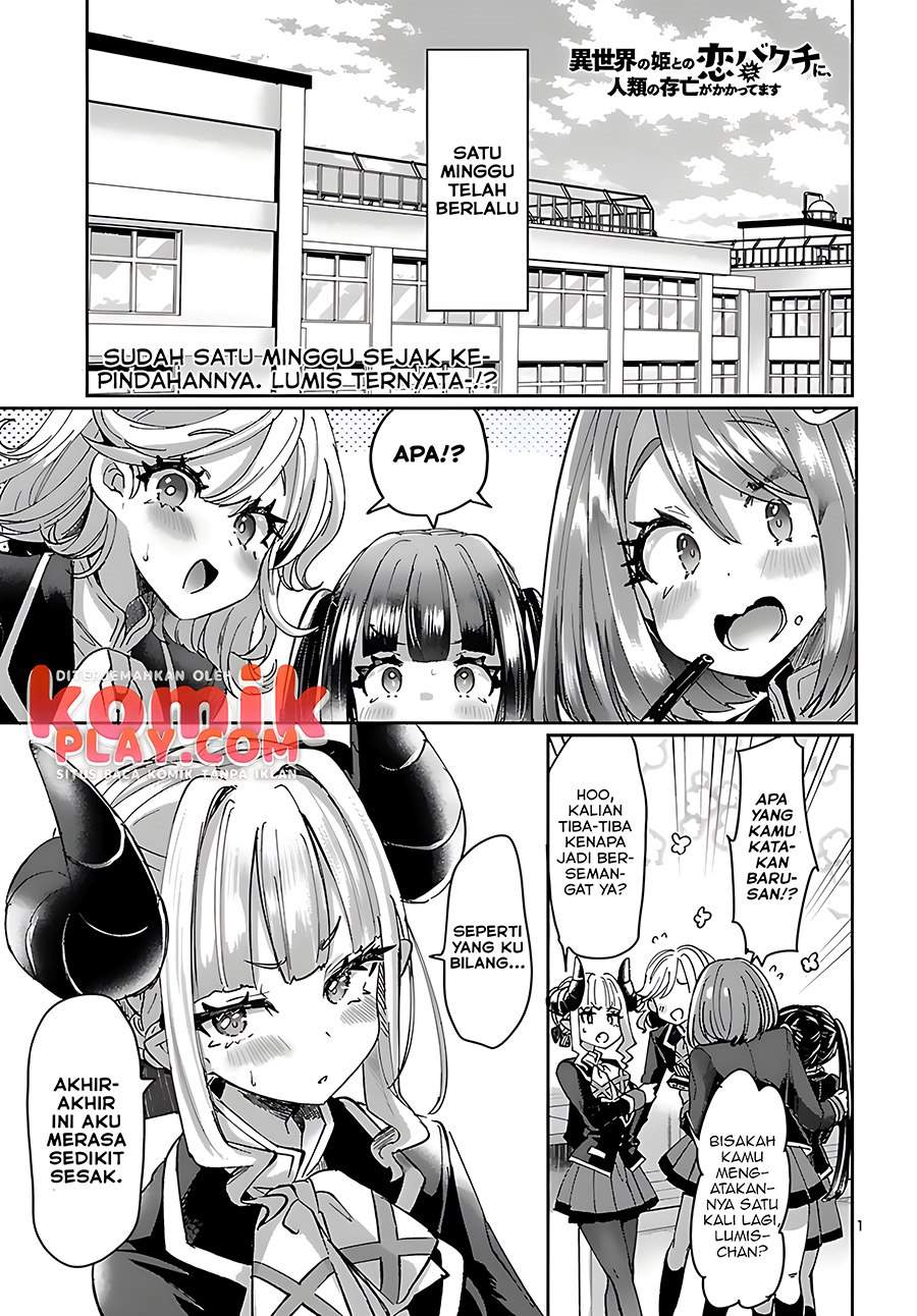 isekai-no-hime-to-no-koi-bakuchi-ni-jinrui-no-sonbo-ga-kakattemasu - Chapter: 2