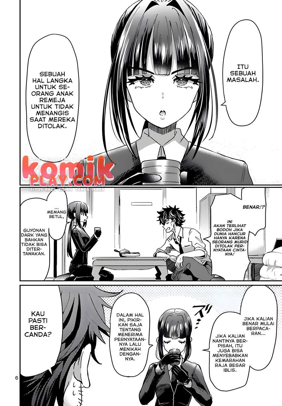 isekai-no-hime-to-no-koi-bakuchi-ni-jinrui-no-sonbo-ga-kakattemasu - Chapter: 2