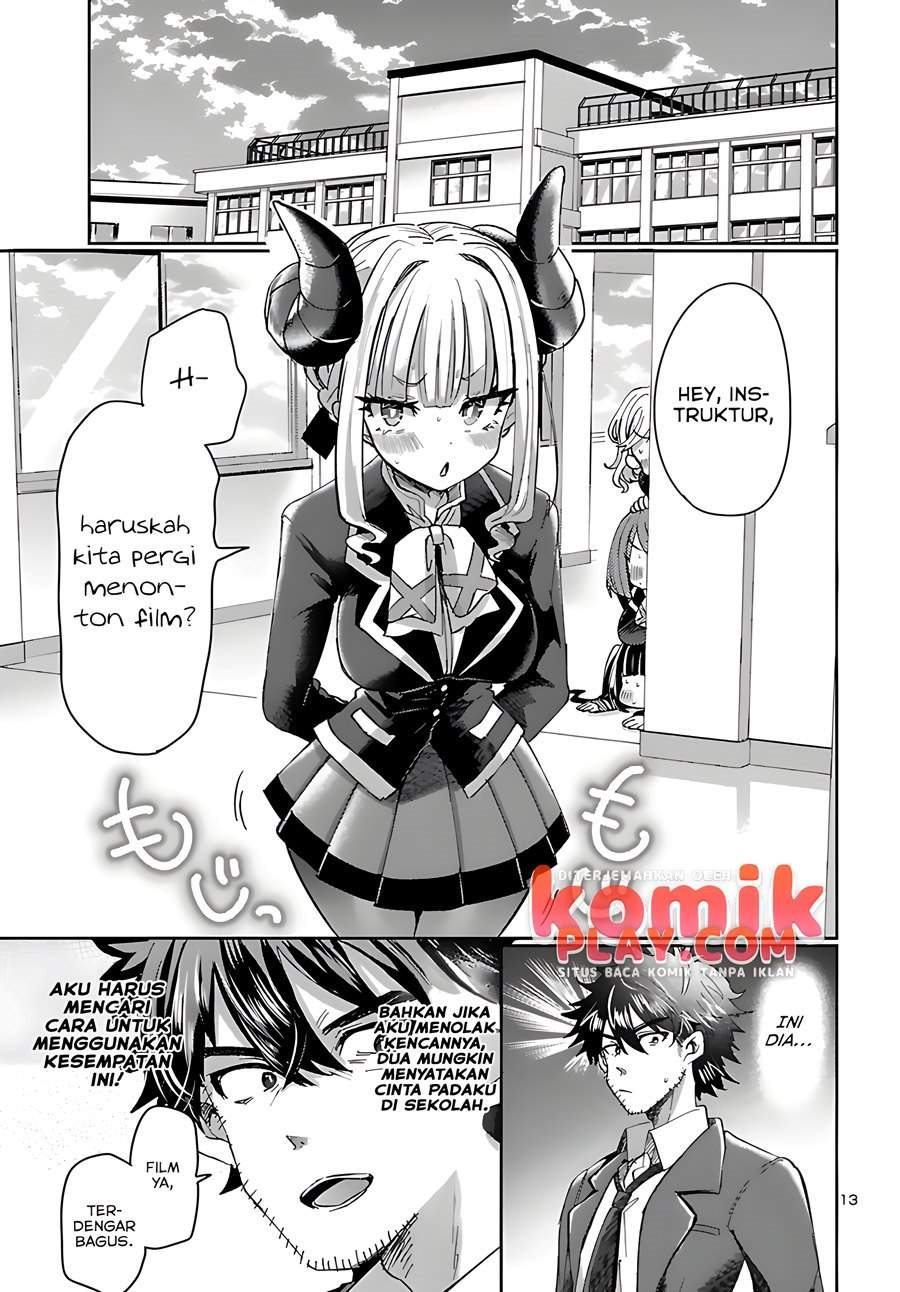 isekai-no-hime-to-no-koi-bakuchi-ni-jinrui-no-sonbo-ga-kakattemasu - Chapter: 2