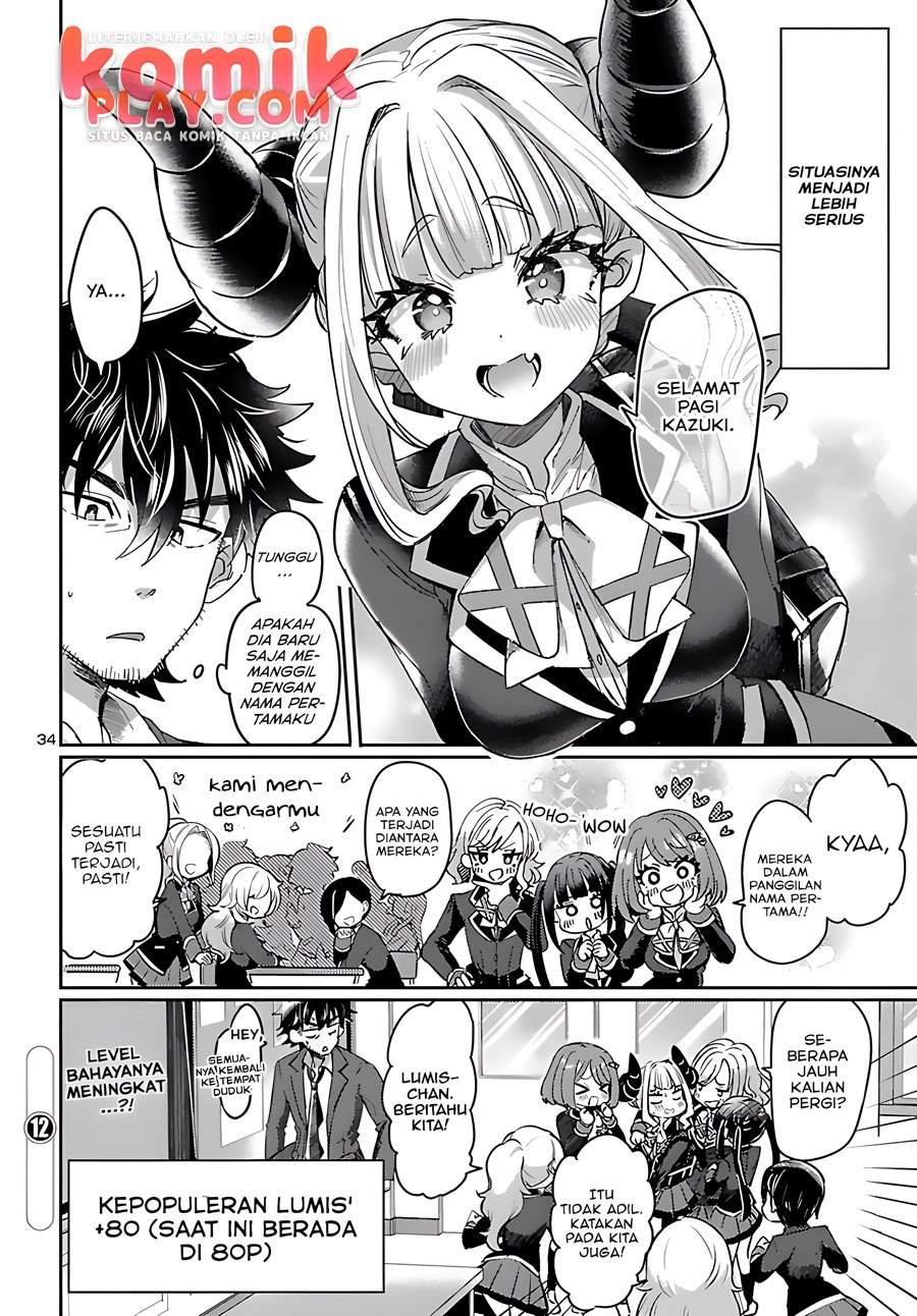 isekai-no-hime-to-no-koi-bakuchi-ni-jinrui-no-sonbo-ga-kakattemasu - Chapter: 2