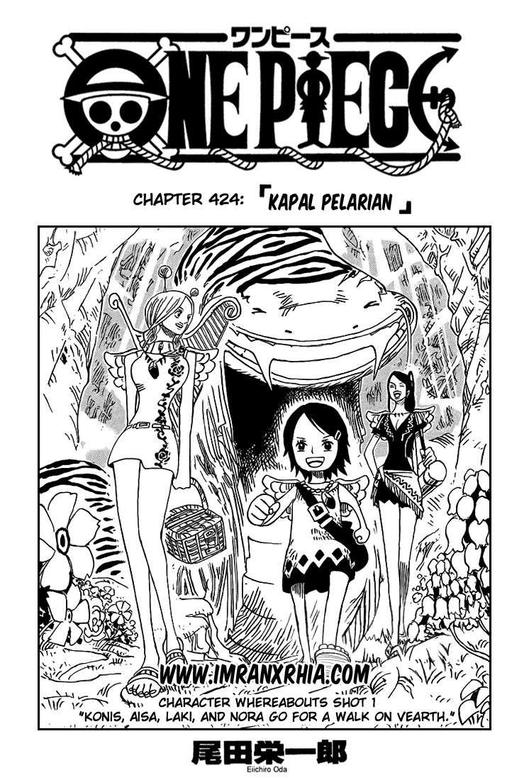 one-piece-id - Chapter: 424