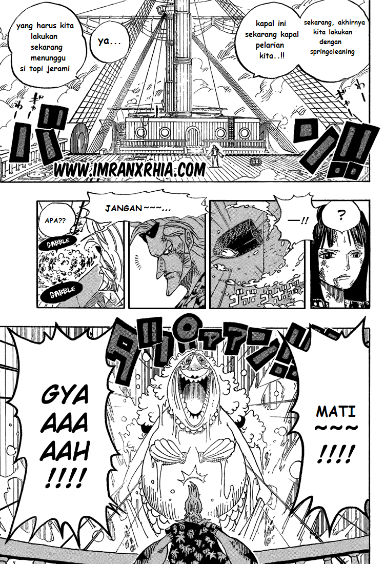 one-piece-id - Chapter: 424