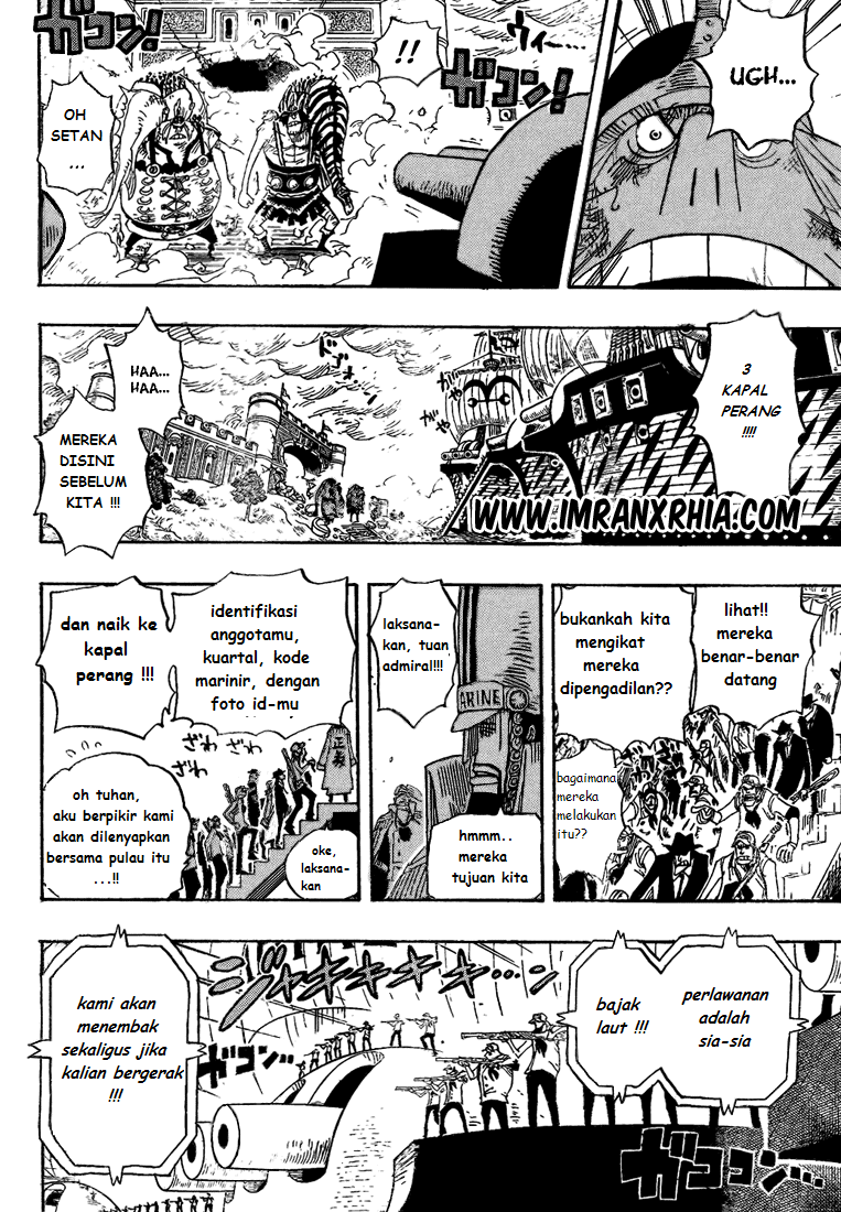 one-piece-id - Chapter: 424