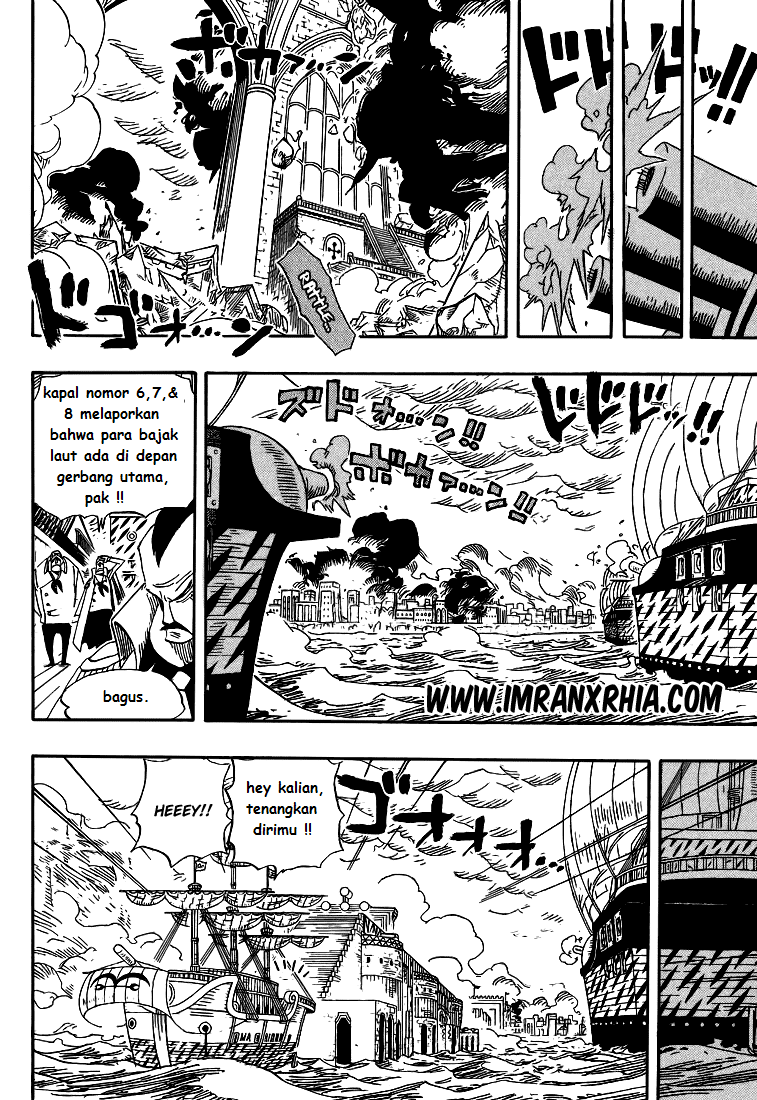 one-piece-id - Chapter: 424