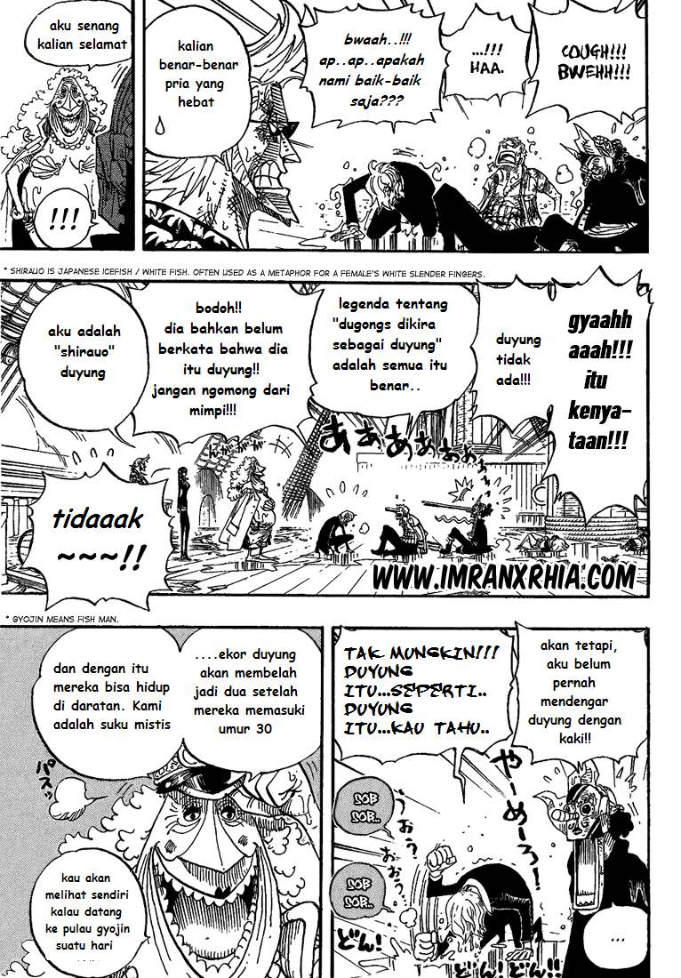 one-piece-id - Chapter: 424