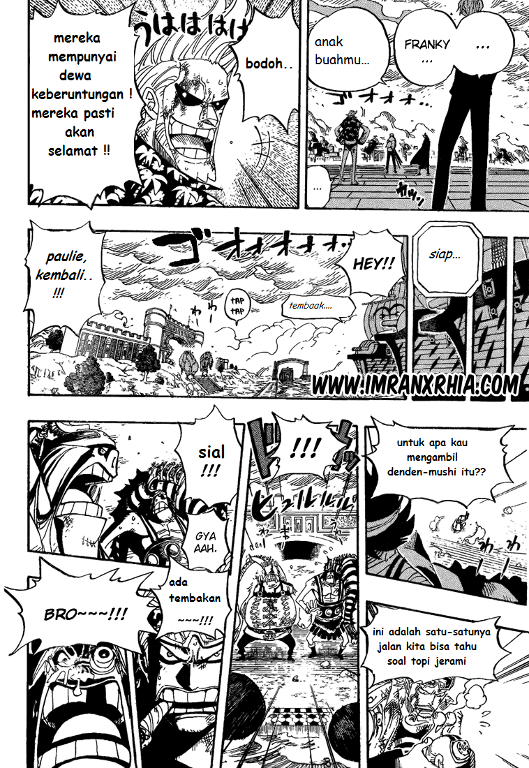 one-piece-id - Chapter: 424