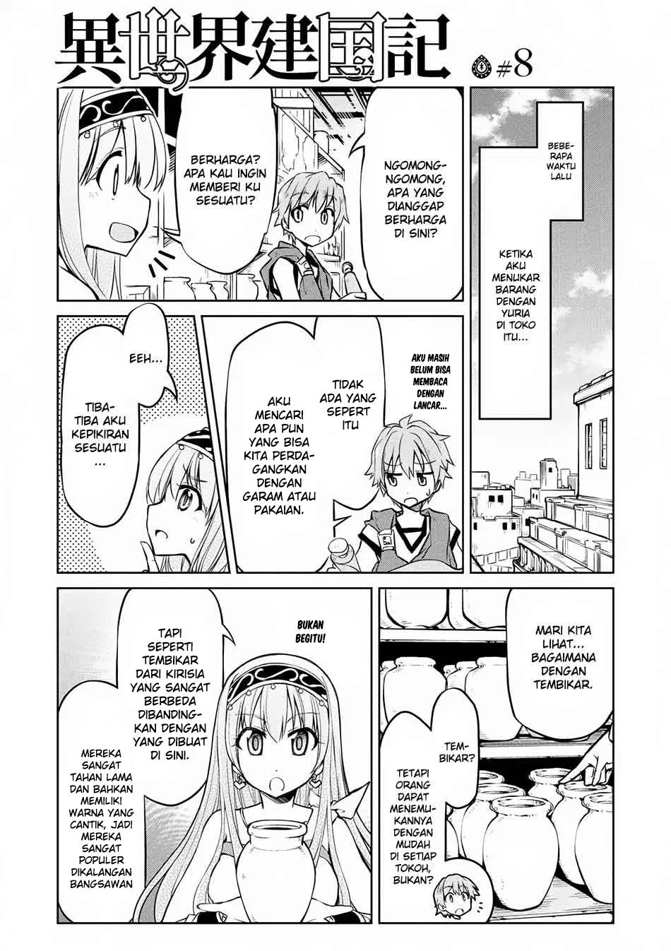 isekai-kenkokuki - Chapter: 08