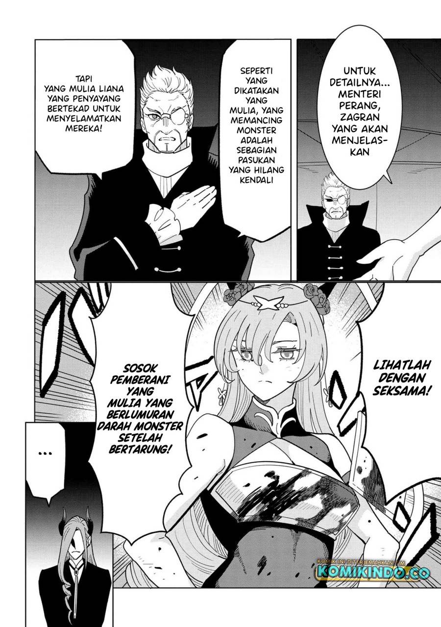 souzou-renkinjutsushi-wa-jiyuu-wo-ouka-suru-kokyou-wo-tsuihou-saretara-maou-no-ohizamoto-de-chouzetsu-kouka-no-magic-item-zukuri-houdai-ni-narimashita - Chapter: 15.1