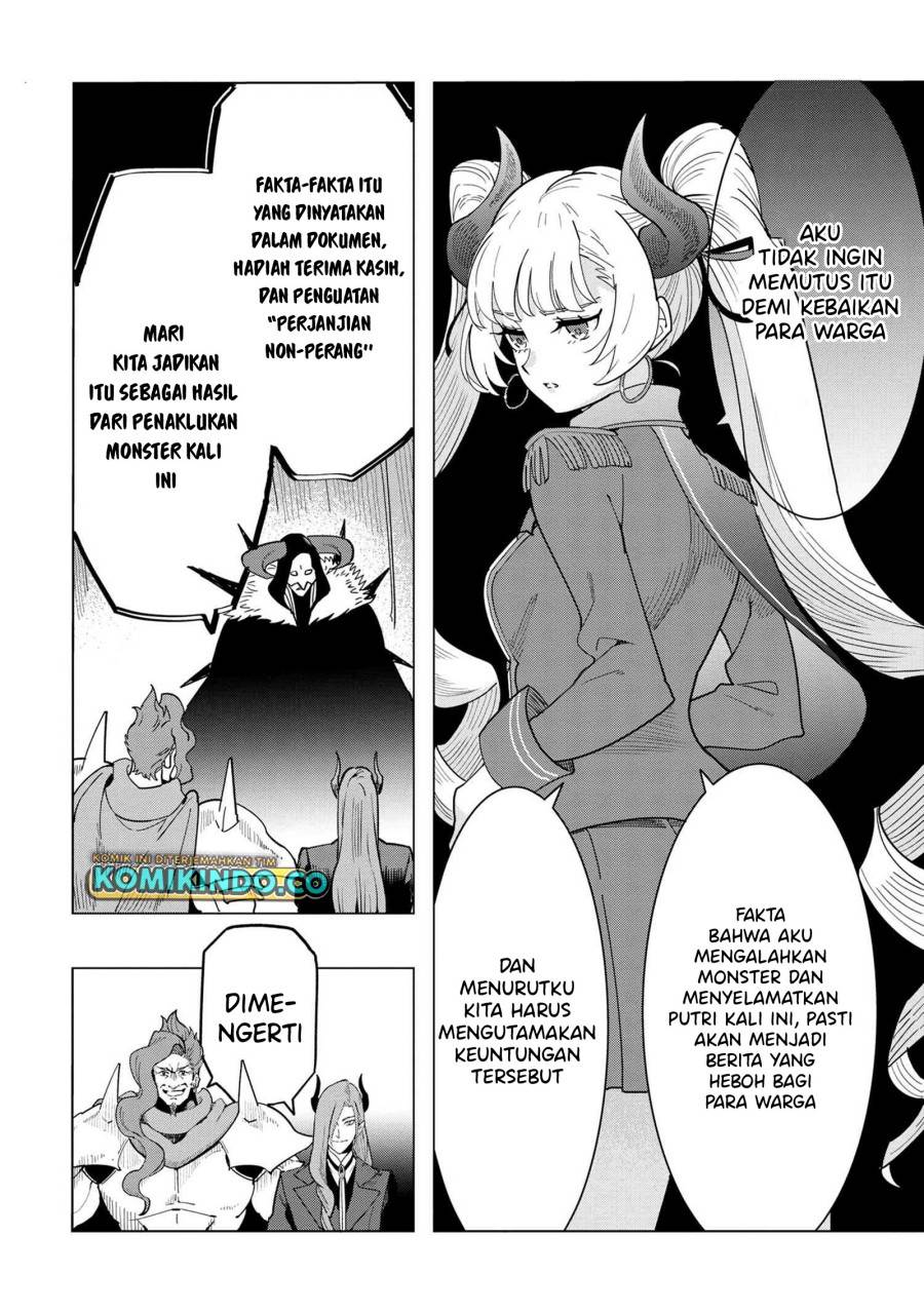 souzou-renkinjutsushi-wa-jiyuu-wo-ouka-suru-kokyou-wo-tsuihou-saretara-maou-no-ohizamoto-de-chouzetsu-kouka-no-magic-item-zukuri-houdai-ni-narimashita - Chapter: 15.1