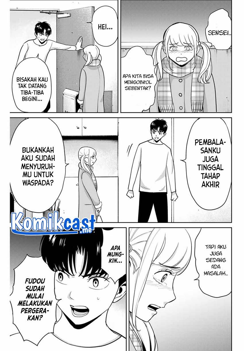 fukushuu-no-kyoukasho - Chapter: 47