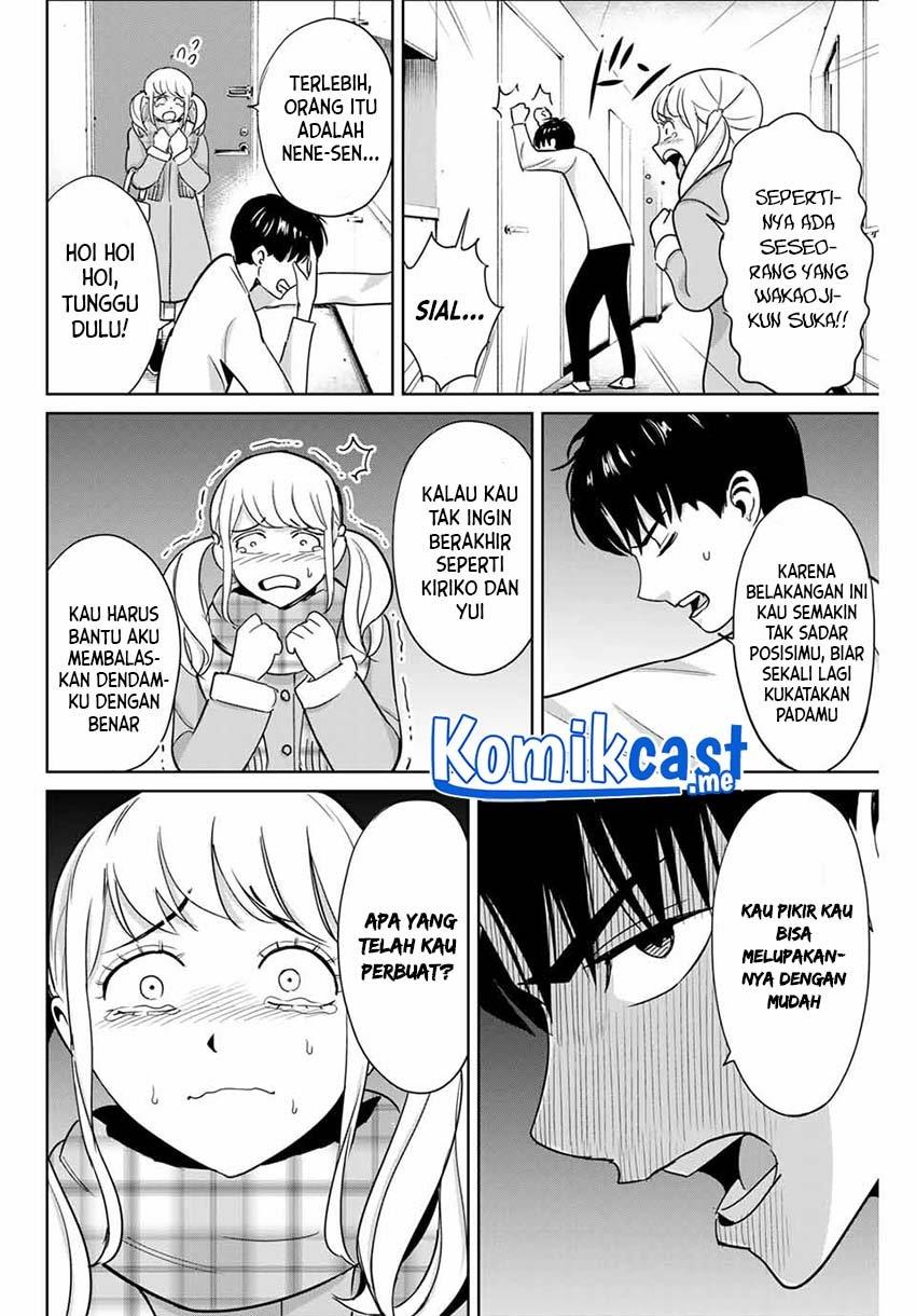 fukushuu-no-kyoukasho - Chapter: 47