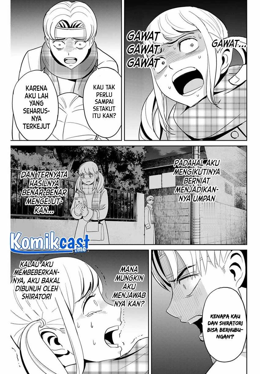 fukushuu-no-kyoukasho - Chapter: 47