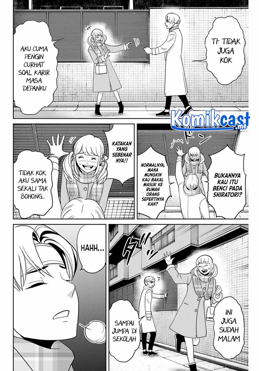 fukushuu-no-kyoukasho - Chapter: 47