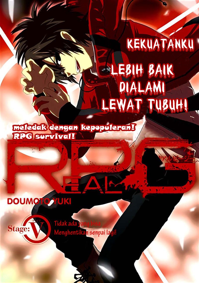 realpg - Chapter: 05