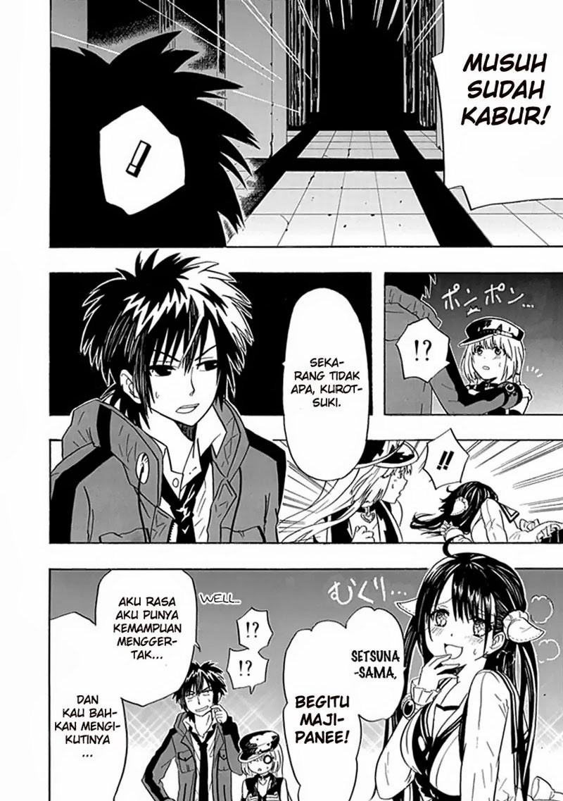 realpg - Chapter: 05