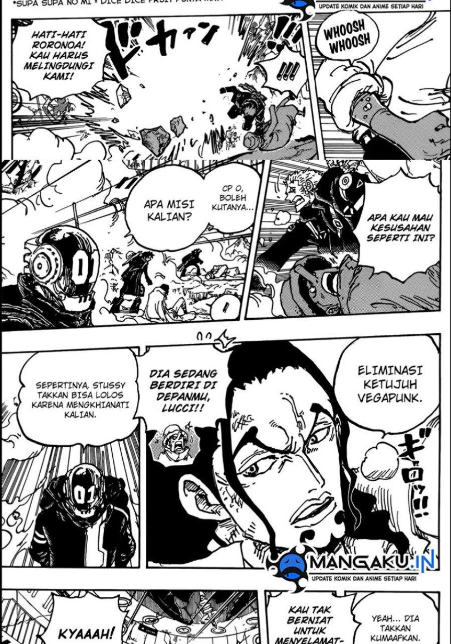 one-piece-id - Chapter: 1076