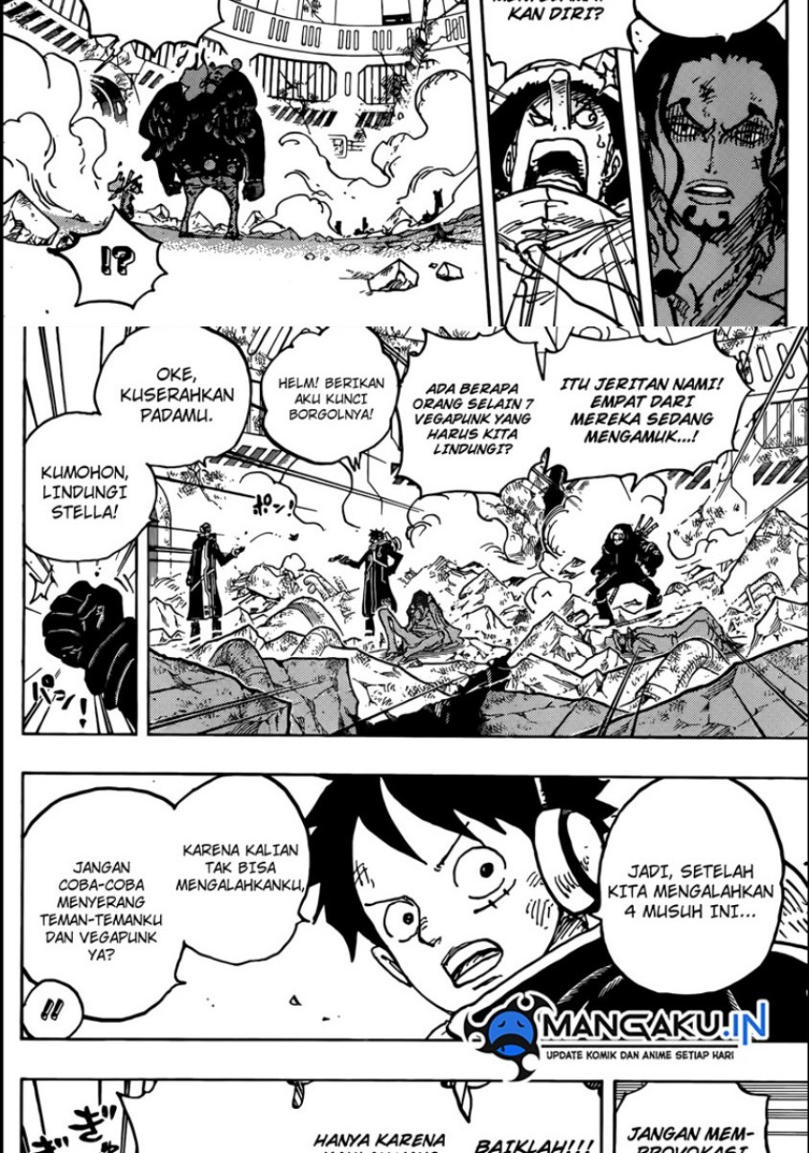 one-piece-id - Chapter: 1076