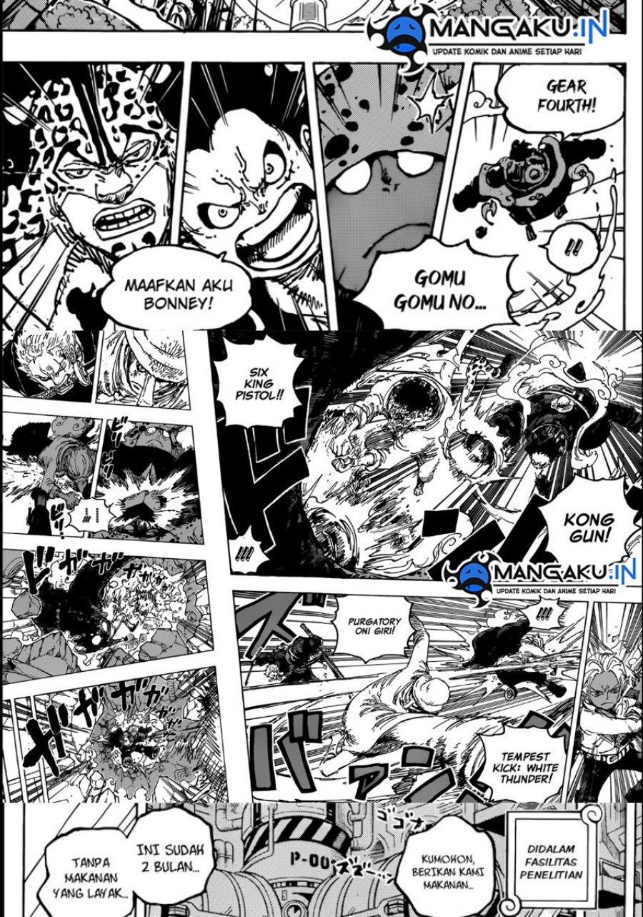 one-piece-id - Chapter: 1076