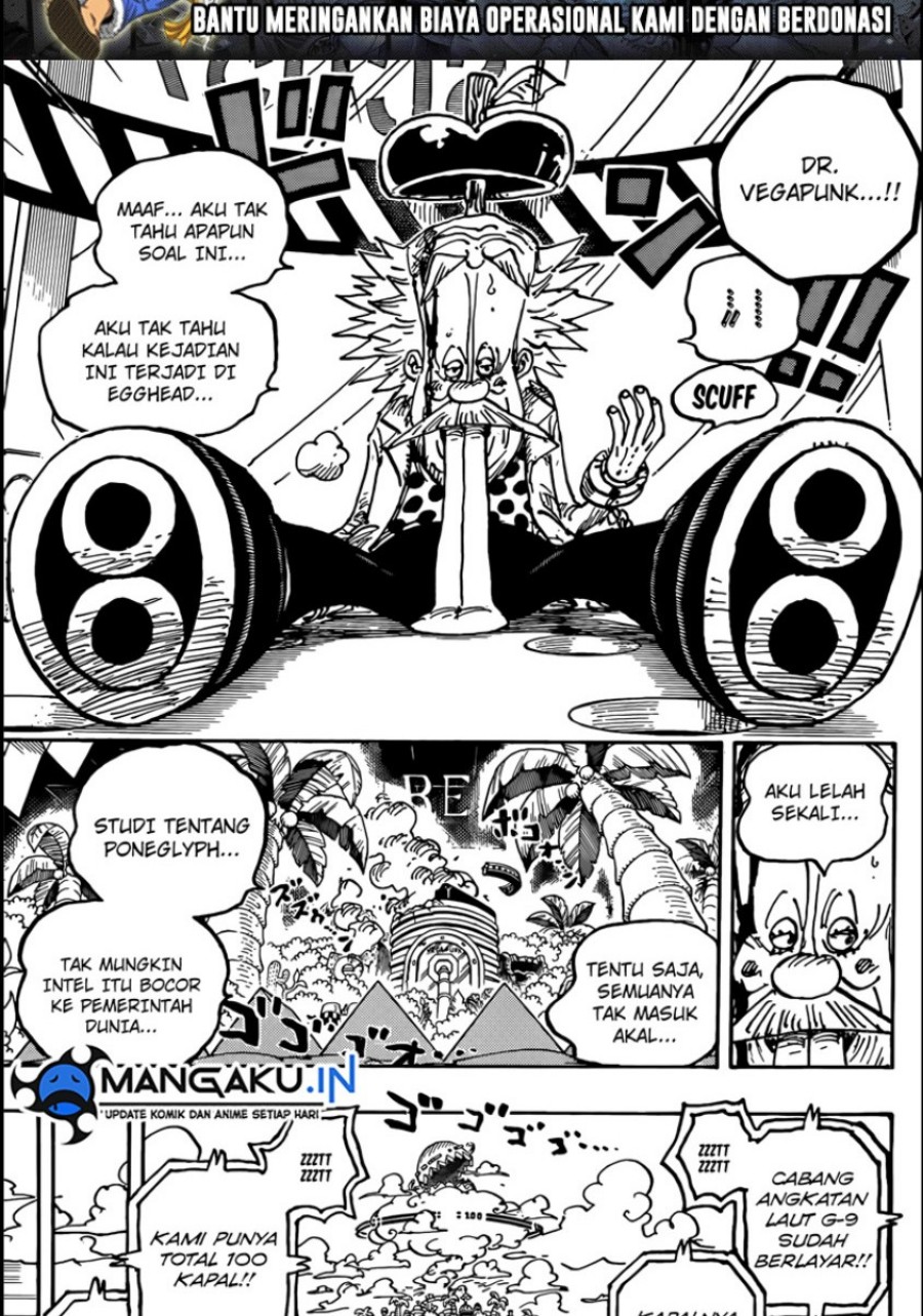 one-piece-id - Chapter: 1076