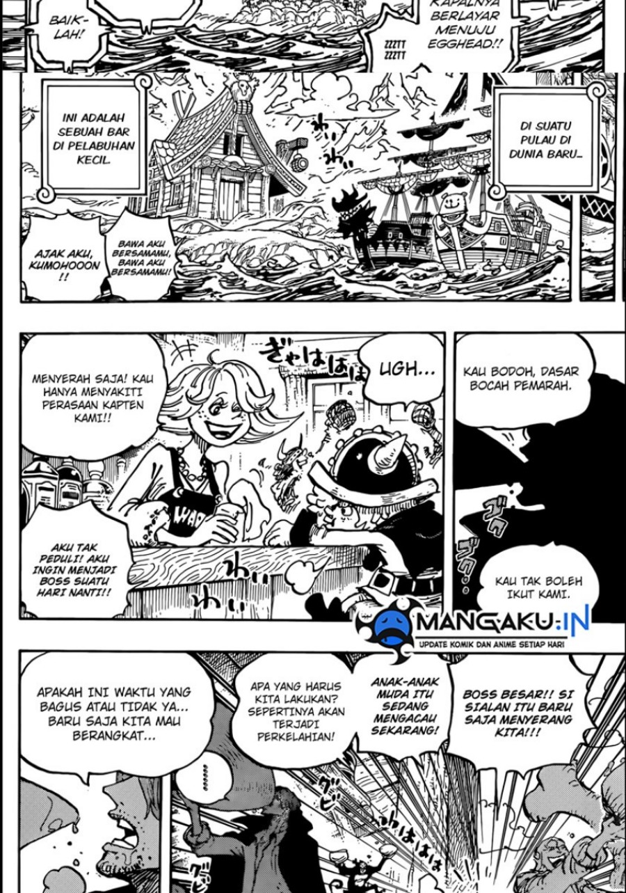 one-piece-id - Chapter: 1076