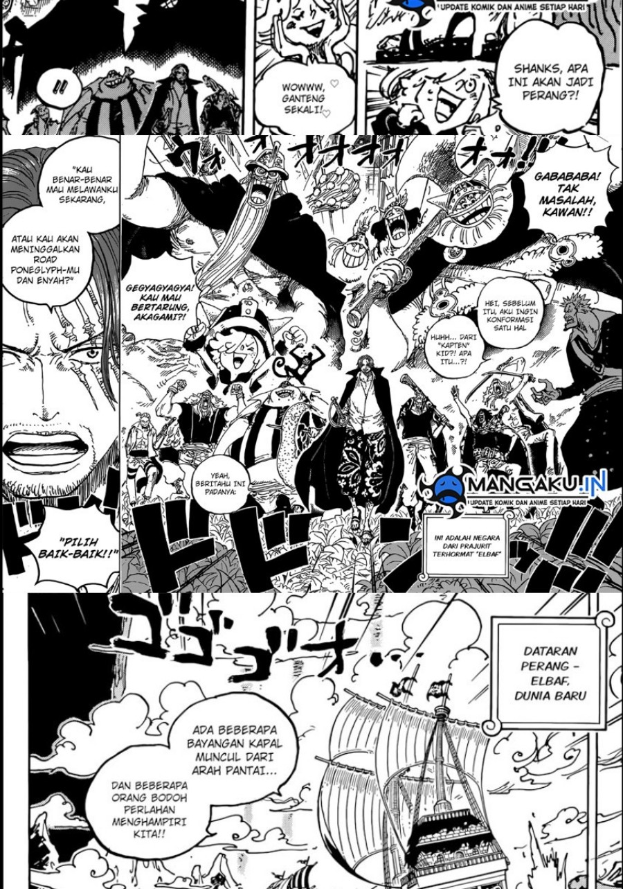 one-piece-id - Chapter: 1076