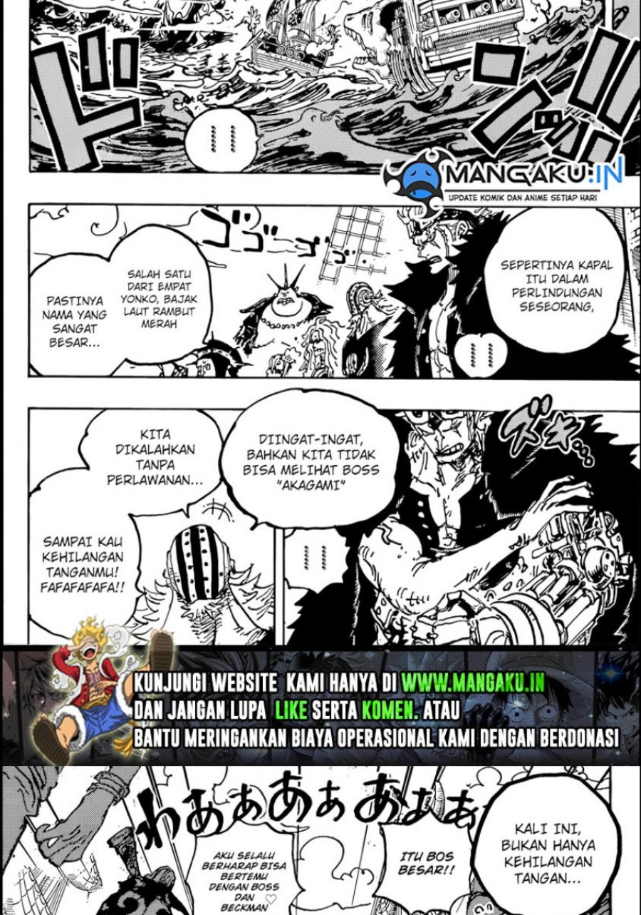 one-piece-id - Chapter: 1076