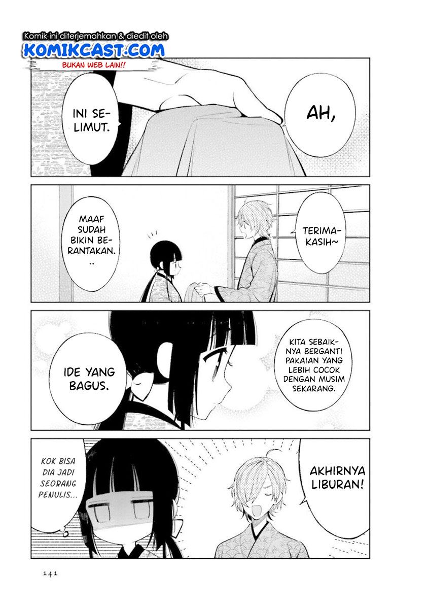 toaru-meoto-no-nichijou - Chapter: 33