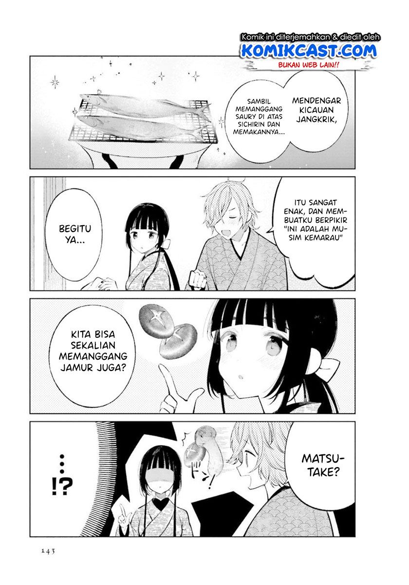 toaru-meoto-no-nichijou - Chapter: 33