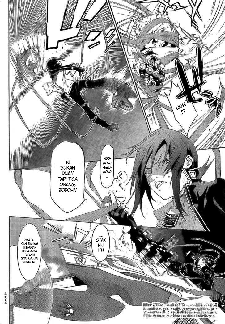 air-gear - Chapter: 225