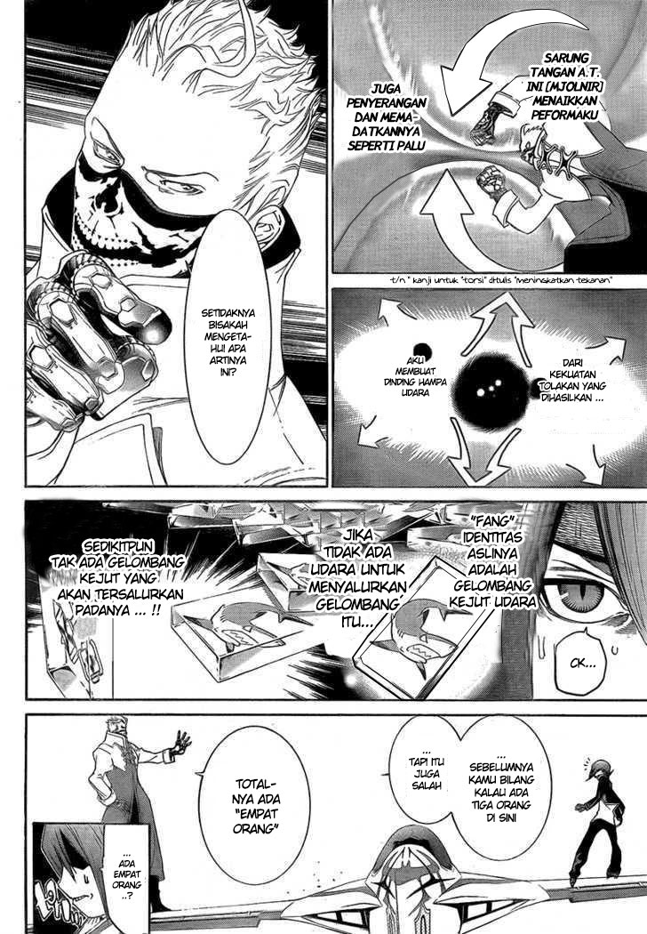 air-gear - Chapter: 225