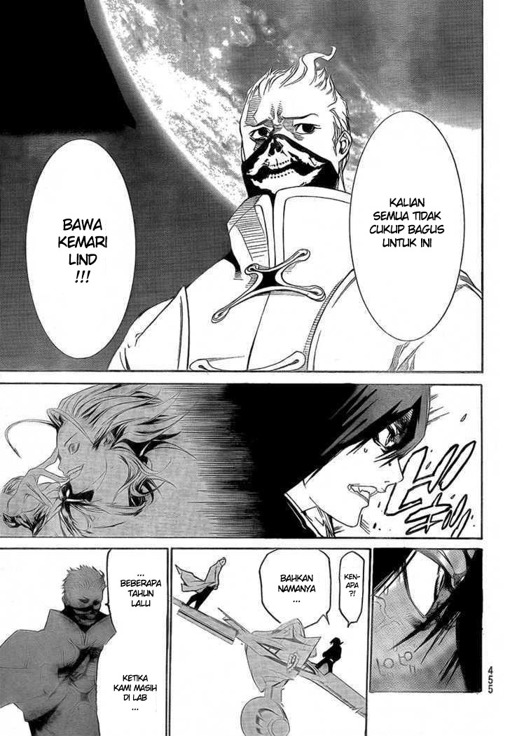 air-gear - Chapter: 225