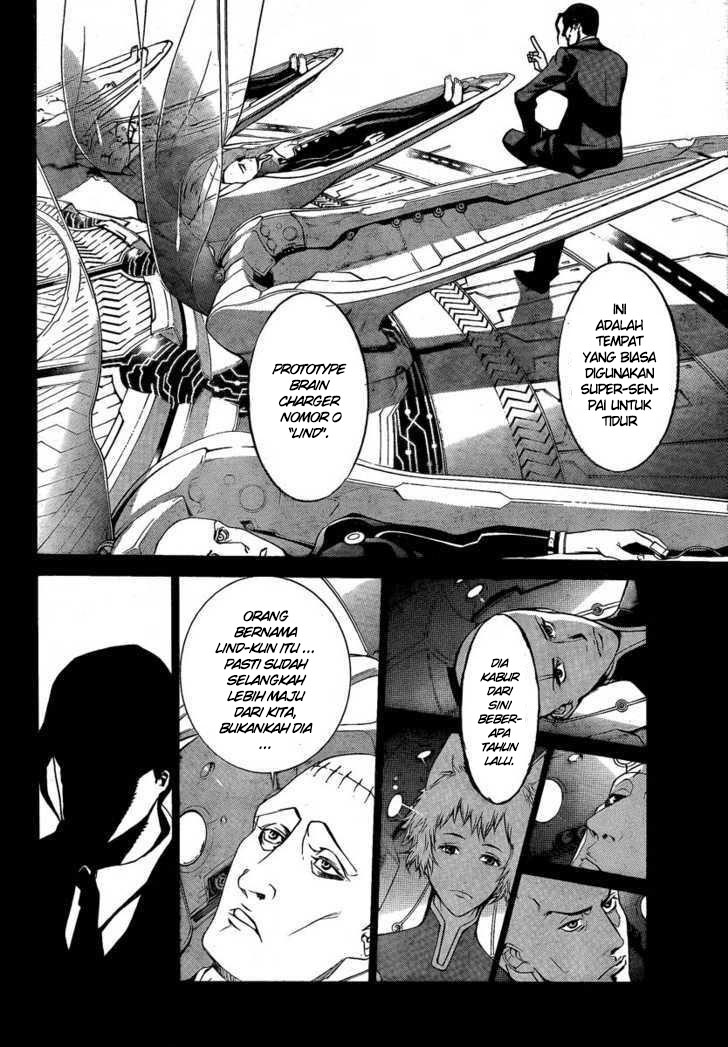 air-gear - Chapter: 225