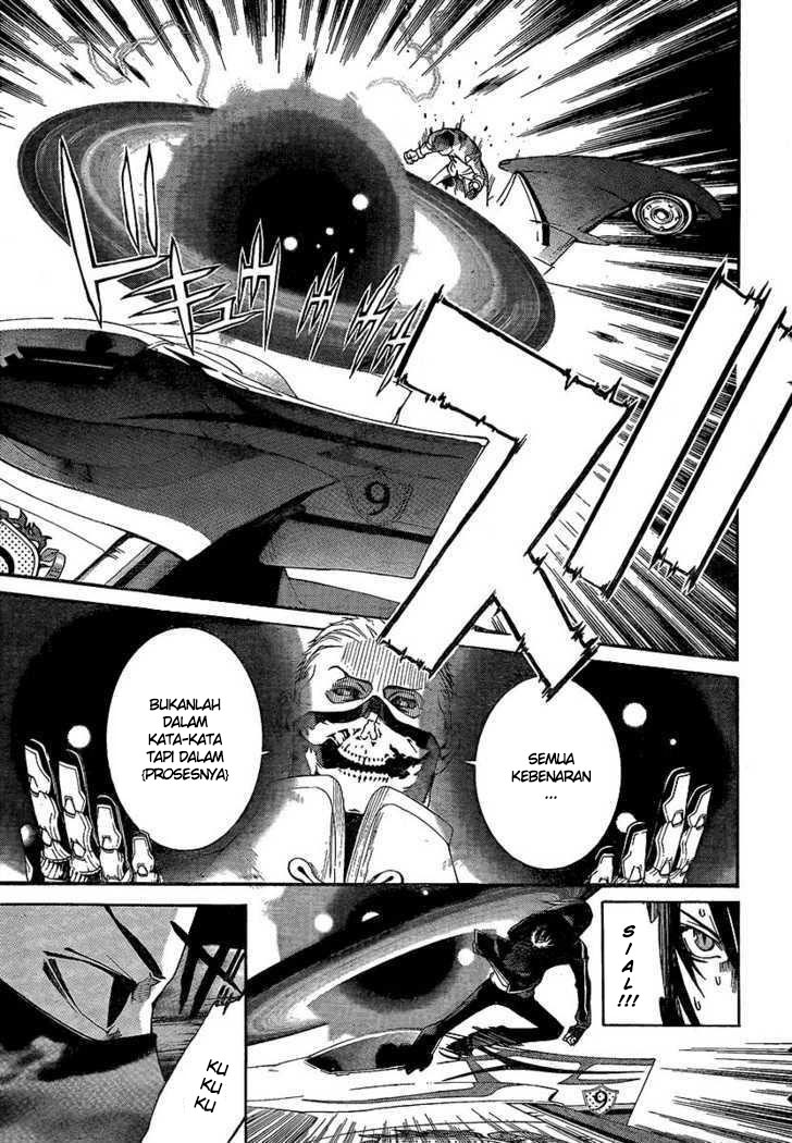 air-gear - Chapter: 225