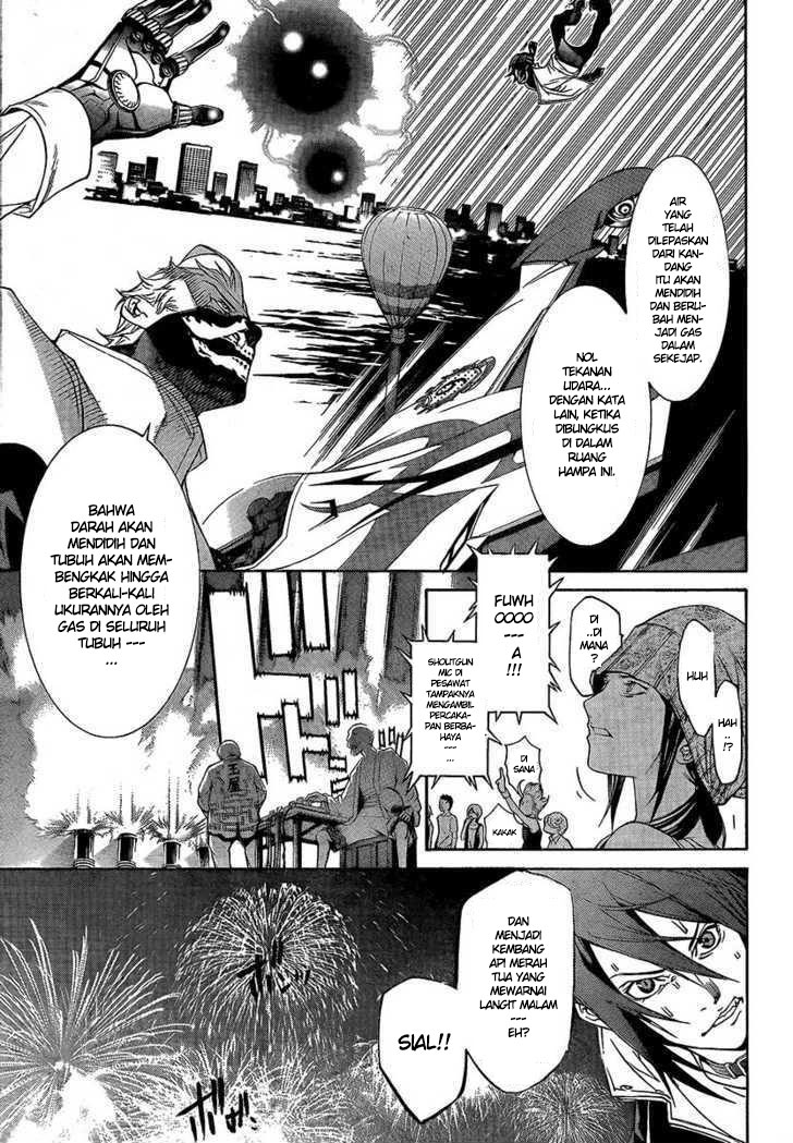 air-gear - Chapter: 225
