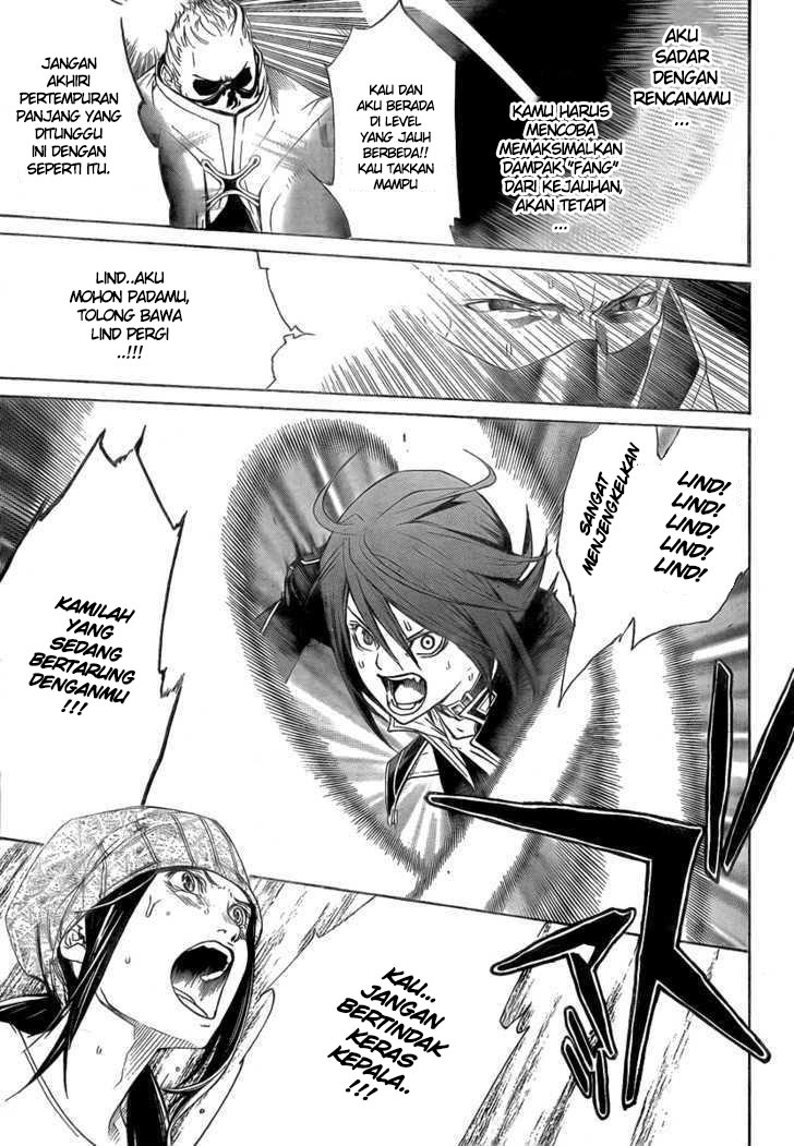 air-gear - Chapter: 225