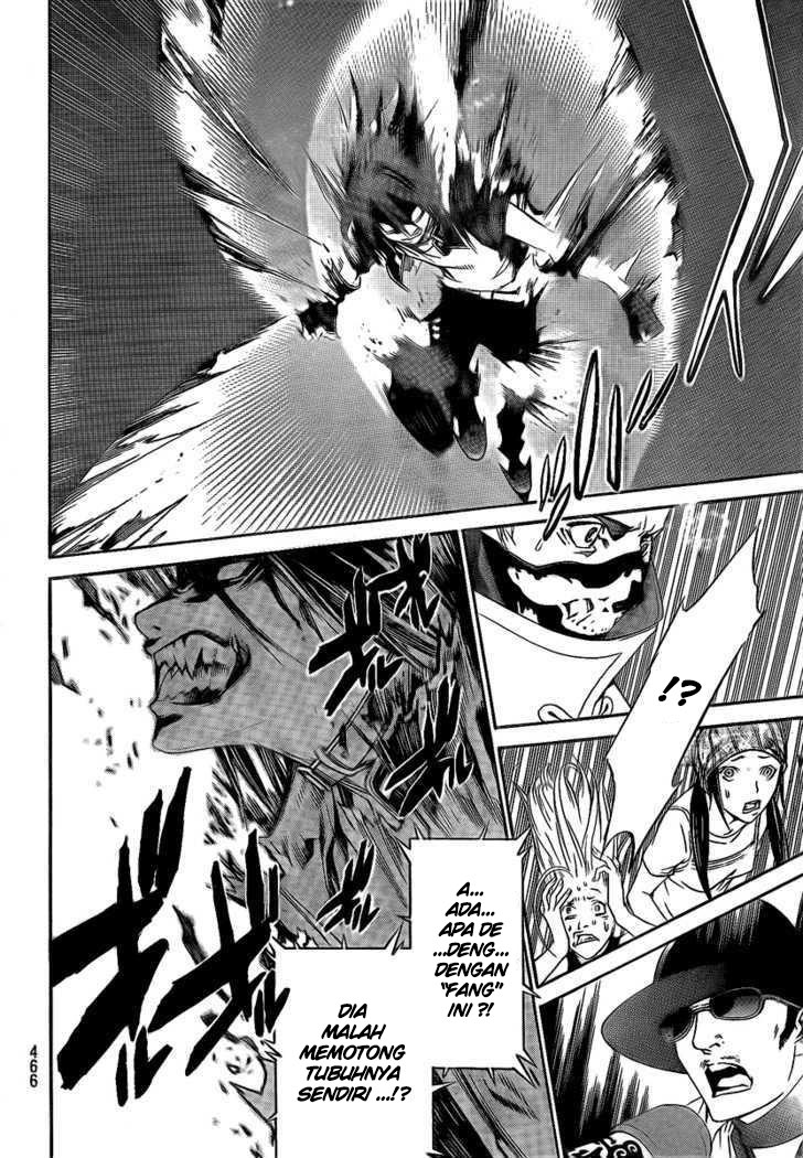 air-gear - Chapter: 225