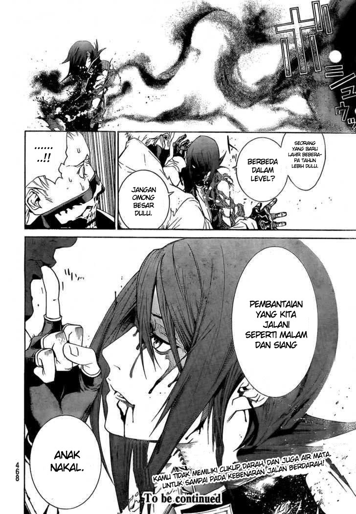 air-gear - Chapter: 225