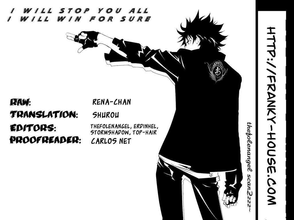 air-gear - Chapter: 225